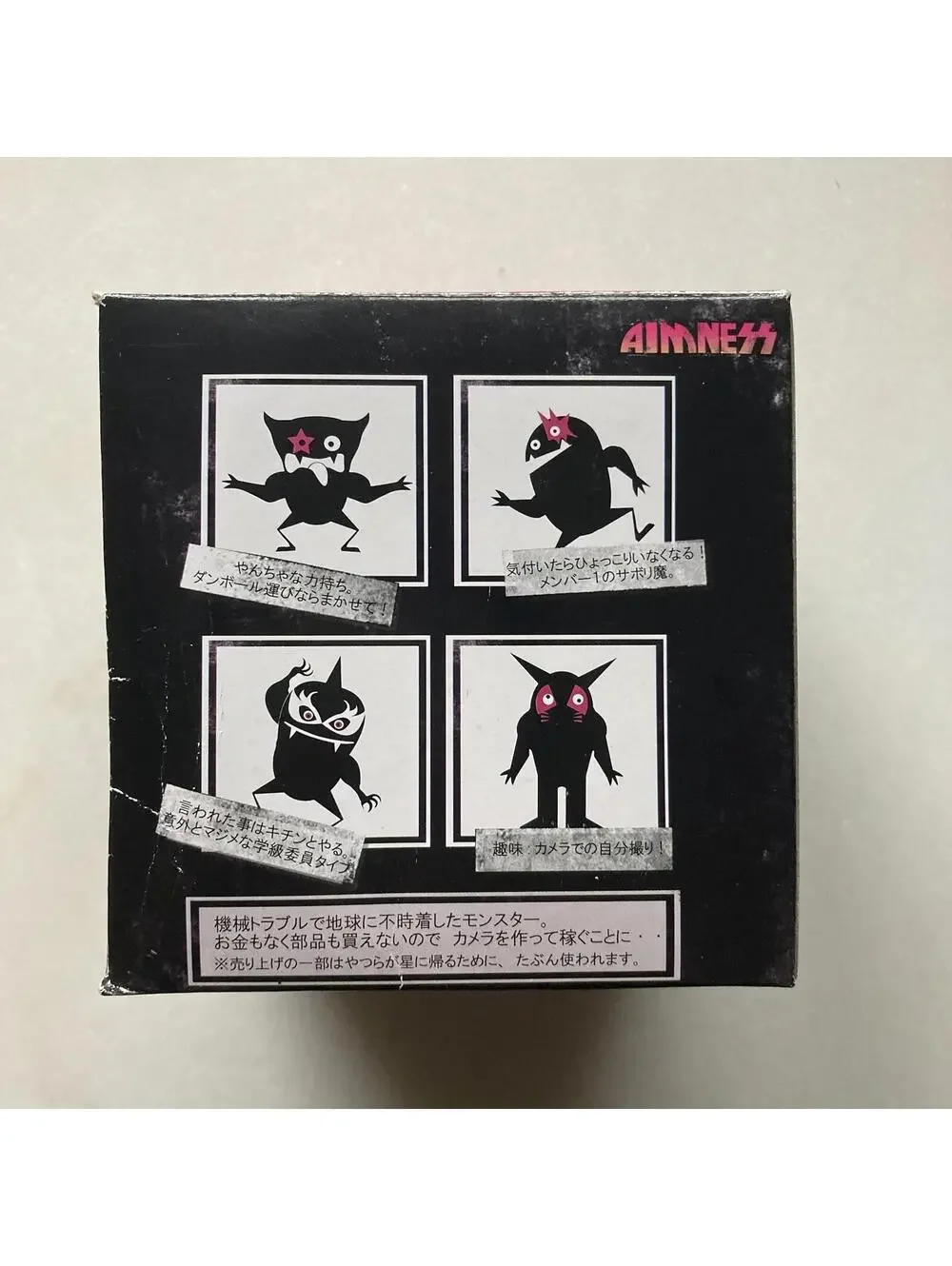 Working Japanese Lomo Aimnezz Ultra Wide Slim 35mm Film Toy Camera Novelty Gift